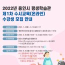 옷만들기와 수선 이미지