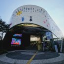 서울 근교 나들이 화성어린이문화센터 키즈체험관 직업체험 예약부터 이용후기까지