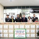 새마을금고 이미지