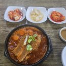 추팔가마솥토종순대국 네이버블로그