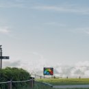 문학산에서 놀다 이미지