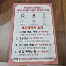 머무르온 | 부천힐링카페 '머무르온' 방문후기