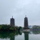 금탑마트 | 계림 자유여행 1일 코스 추천｜쌍탑호수 상비산 야경까지 하루 일정 후기