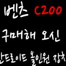 12볼트스토리 이미지