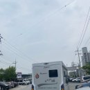 청수카공업사