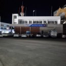 서귀포르투 이미지