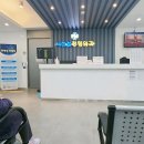 서현철정형외과의원 이미지