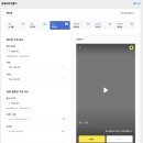 세움비즈 | [마케팅 부트캠프/퍼포먼스 마케터 취업 준비] 도와세움 디마에 89기 | 3주차(1) | 저 아직(은) 살아...