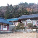 보광나들목 입구 | [경남통영] 안정사, 용화사 - 봄볕에 들어 미륵을 기다리다