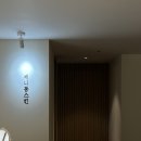 (주)태강 | [제니룸스킨위드바디] 예비신부 윤곽관리 찾는다면 부산 대연동 끌올핏팅 리얼 후기