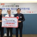 의료법인 큰나무의료재단 네이버블로그