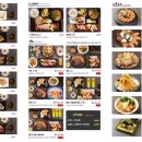 롯데백화점동래점(명륜역) 이미지