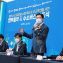 ㈜창원충전소 이미지