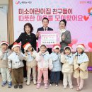 청소년문화의집 이미지