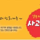 옥산영농조합법인 이미지