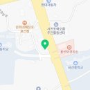 제주해오름공인중개사사무소 이미지