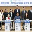 선어린이집 뉴스쉐어