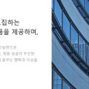 (주)에이필드 이미지