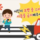 성풍솔레드(주) 네이버블로그
