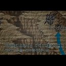 드래곤스트라이크 이미지