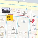 진영하니이비인후과의원 이미지