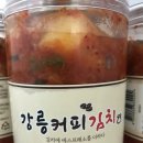 선이커피 이미지