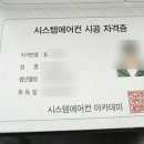 평대리 경로당 이미지