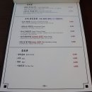 이태리뽕 이미지