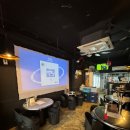 포차 한잔 이미지