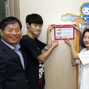공감안전컨설팅 이미지