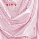 어바웃스테이서울역