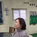 마산 구산면 처마공사후 달리기ㅡ 이미지