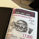 목시 서울 명동 | [명동 수제버거 맛집]외국 느낌 물씬나는 10달러 버거 목시 서울 명동 바 (Moxy) 내돈내산 후기