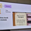 제일 행정 닷컴 이미지