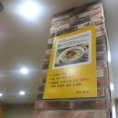 홍두깨칼국수2900 이미지
