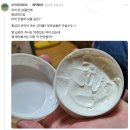 더선약국 네이버블로그