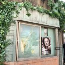 청하재래시장 화장실 이미지