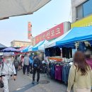 무릉축산 | 용인 정육점, 중앙축산(구 일선선포크)