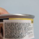 동물병원 누리에뜰 이미지