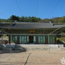 제물량로232번길 이미지