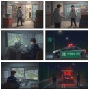 가호동8 이미지