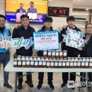 광양읍 광양중학교 웹이코노미