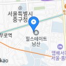 오장동함흥냉면전문점 이미지