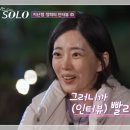 정희헤어라인 이미지