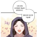 서라벌 미용실