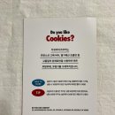 두유라이크쿠키 | 수원 행궁 쿠키 맛집 두유라이크쿠키 방문 후기~