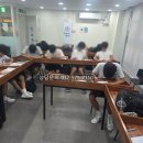 가림영어공부방