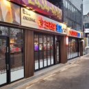 크라운호프 부천약대점 이미지