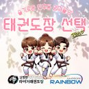 안골4길 6 이미지