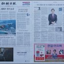 금자네밥상